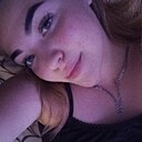 Анна, 20 лет