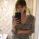 Элеонора, 33 года