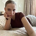 Екатерина, 18 лет