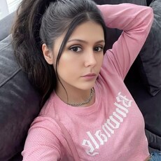 Фотография девушки Яна, 21 год из г. Енакиево