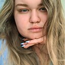 Яна, 26 лет