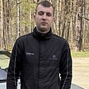 Макс, 24 года