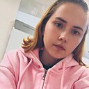 Диана, 26 лет