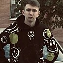 Сергей, 22 года