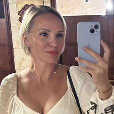 Фотография девушки Katerina, 35 лет из г. Нижний Новгород