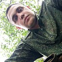 Максим, 31 год