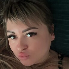Фотография девушки Екатерина, 34 года из г. Ульяновск