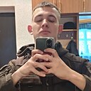 Александр, 21 год