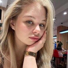 Фотография девушки Поли, 24 года из г. Краснодар