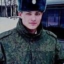 Саша, 25 лет