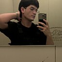 Алик, 21 год