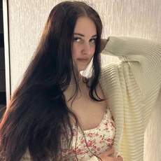 Карина, 19 из г. Санкт-Петербург.