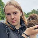 Анна, 18 лет