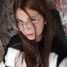 Камилла, 18 из г. Санкт-Петербург.