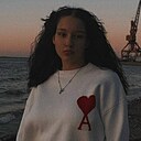 Алина, 18 лет
