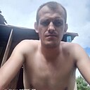 Сергей, 32 года