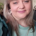 Наталья, 44 года
