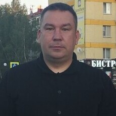 Фотография мужчины Павел, 37 лет из г. Нефтеюганск