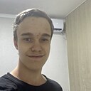 Даниил, 18 лет