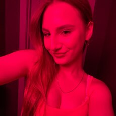 Фотография девушки Polina, 18 лет из г. Новосибирск