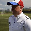 Руслан, 39 лет