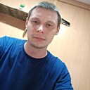 Евгений, 30 лет