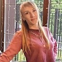 Анастасия, 29 лет