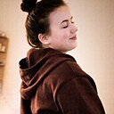 Яна, 18 лет