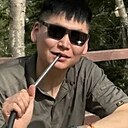Чин, 33 года