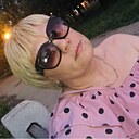 Любовь, 44 года