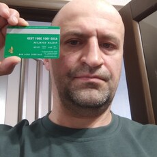 Фотография мужчины Сергей, 41 год из г. Одинцово