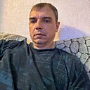 Di, 44 года