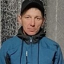 Александр, 41 год