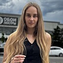 Анастасия, 28 лет