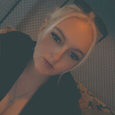 Надежда, 32 из г. Новоалтайск.