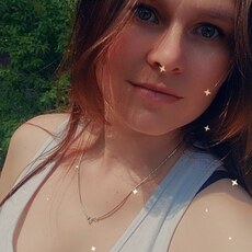 Фотография девушки Арина, 29 лет из г. Кемерово