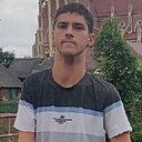 Стас, 25 лет