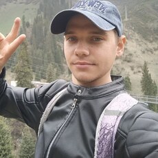 Фотография мужчины Эдуард, 21 год из г. Павлодар