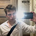 Снешк, 18 лет