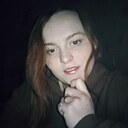 Алеся, 22 года