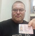 Максим, 41 год