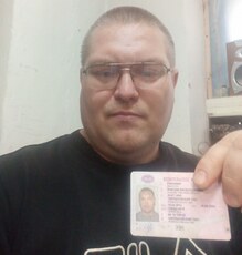 Фотография мужчины Максим, 41 год из г. Богданович