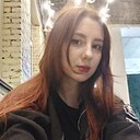 Елена, 27 лет