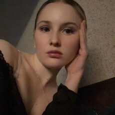 Фотография девушки Аля, 18 лет из г. Москва