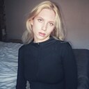 Наталия, 20 лет