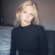 Наталия, 20 из г. Санкт-Петербург.