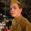 Александр, 34 года