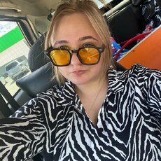 Алина, 21 из г. Волгодонск.