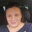 Екатерина, 44 года
