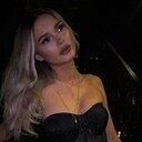 Диана, 20 лет